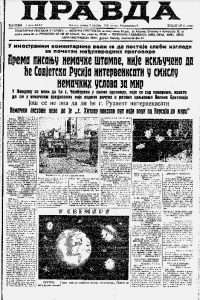 London ne prihvata Hitlerov mir 3