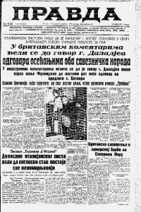 Propaganda kao najjače ratno oružje 3