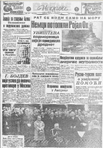 Šta su sovjetski špijuni otkrili u Americi? 2