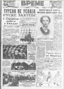 Odbegli robijaš pod lažnim imenom pokušao da se leči u Zemunskoj bolnici 2