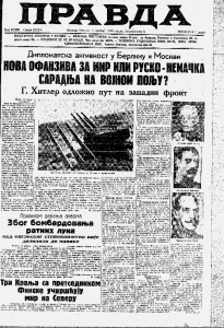 Odbegli robijaš pod lažnim imenom pokušao da se leči u Zemunskoj bolnici 3