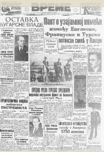 Turska potpisala sporazum sa Engleskom i Francuskom 2