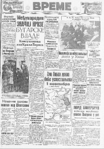 Osniva se nova nezavisna poljska država 3