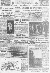 Žene se zbog frizure usprotivile Knezu Milošu 3