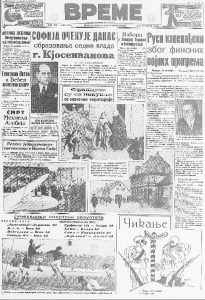 Budisavljević na čelu SDS-a 3 Budisavljević na čelu SDS-a 3