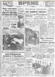 Švajcarska neutralnost na usluzi svim zaraćenim stranama 2