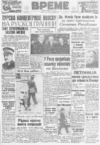 Skoplje slavi dan oslobođenja 3