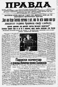 Belgijski kralj zastupa politiku neutralnosti 2 Belgijski kralj zastupa politiku neutralnosti 2