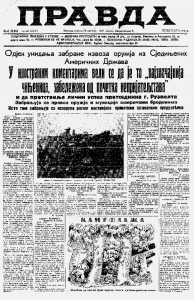 U Boliviji opsadno stanje zbog pokušaja revolucije 2