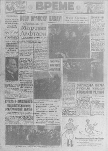 Penziono osiguranje glavni problem Advokatske komore 2