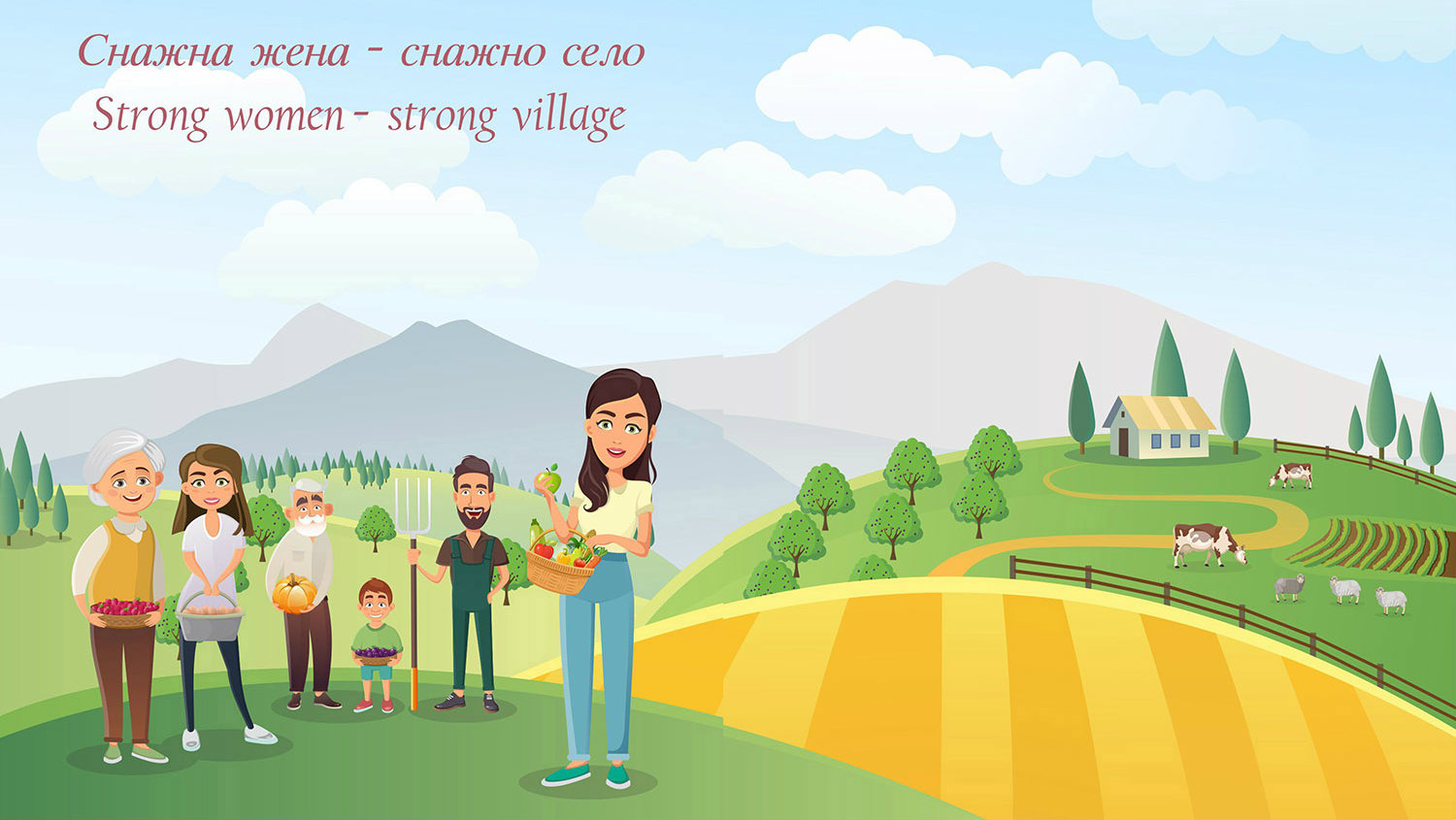 "Snažna žena- snažno selo" 1
