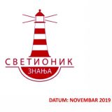 Svetionik znanja – manifestacija koja pokreće mlade ljude iz cele Srbije da urade nešto za svoj grad 6