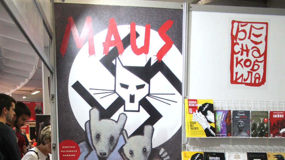 Integralni "Maus" iz Komika 1