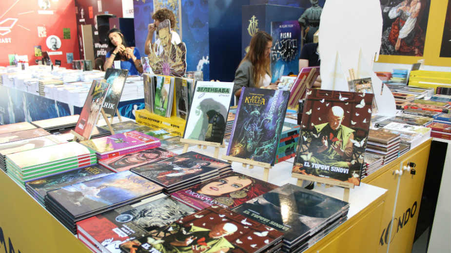 Manara i Karavađo u Makondu 1