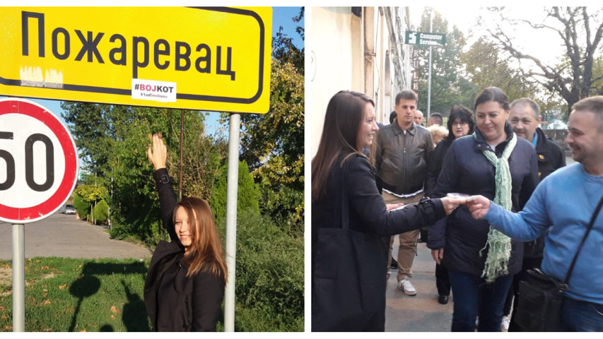 Stevanović u Požarevcu: Bojkot je naša borba za slobodu 1