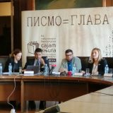 Beogradski sajam knjiga otvoriće Milovan Vitezović 8