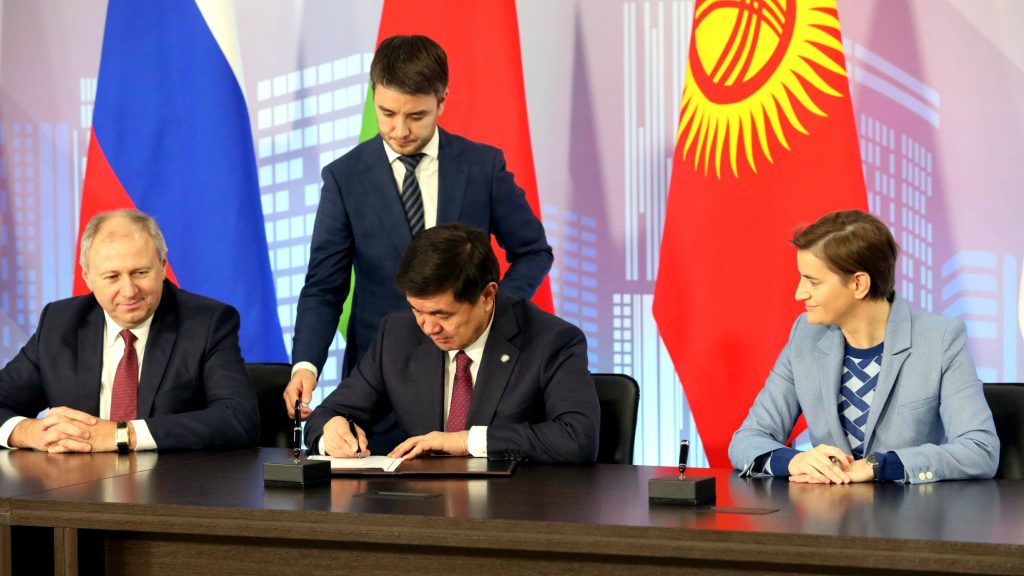 Srbija potisala Sporazum o slobodnoj trgovini sa EAEU