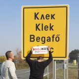 SSP Zrenjanin: Bojkot kao otpor nenormalnosti u kojoj živimo 15