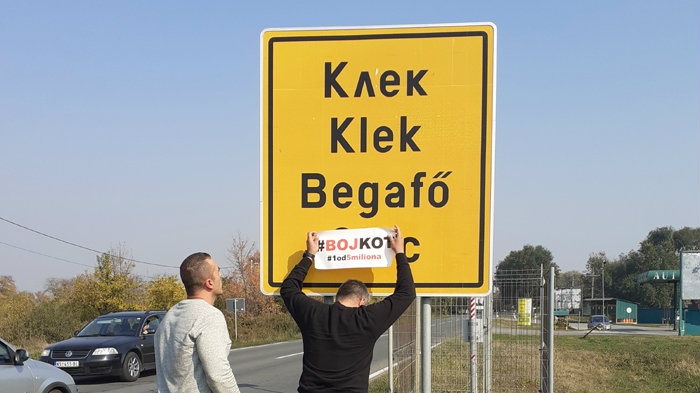 SSP Zrenjanin: Bojkot kao otpor nenormalnosti u kojoj živimo 1