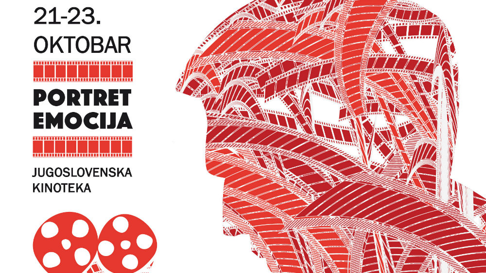"BOSIFEST 2019" od 21. do 23. oktobra u Jugoslovenskoj kinoteci 1
