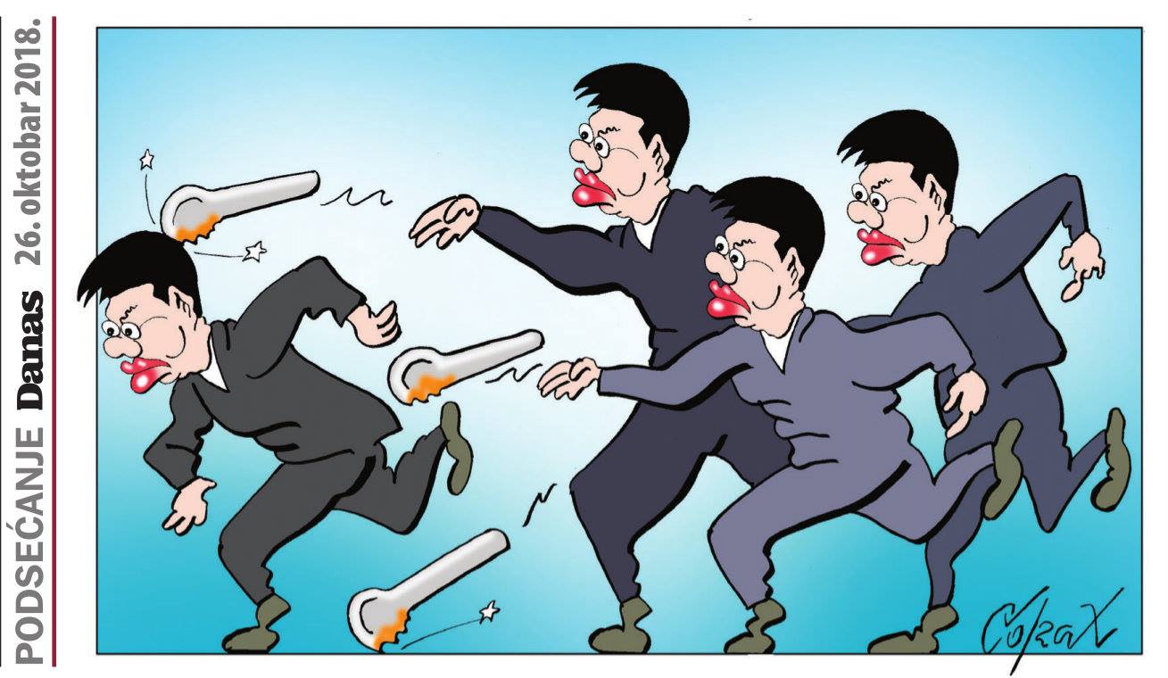 Corax 15