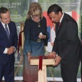 Dačić urućio orden Milici Pivnički Malruni 13