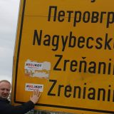 Đilas u Zrenjaninu: Srbija kreće u bojkot 13