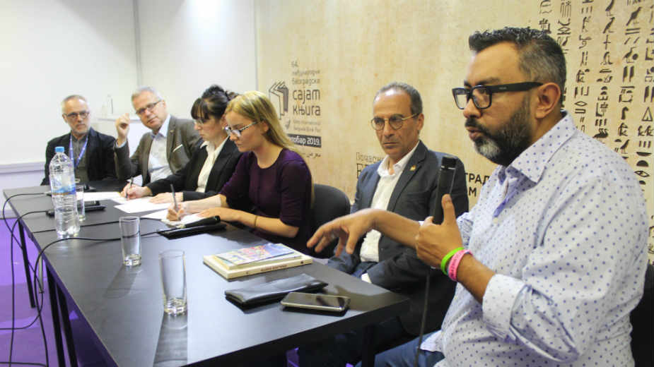 Sajmovi knjiga i izdavačka industrija 1