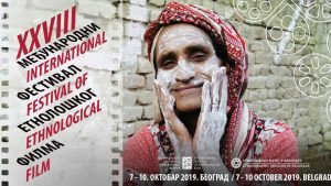 Filmski vodič od 3. do 10. oktobra 8