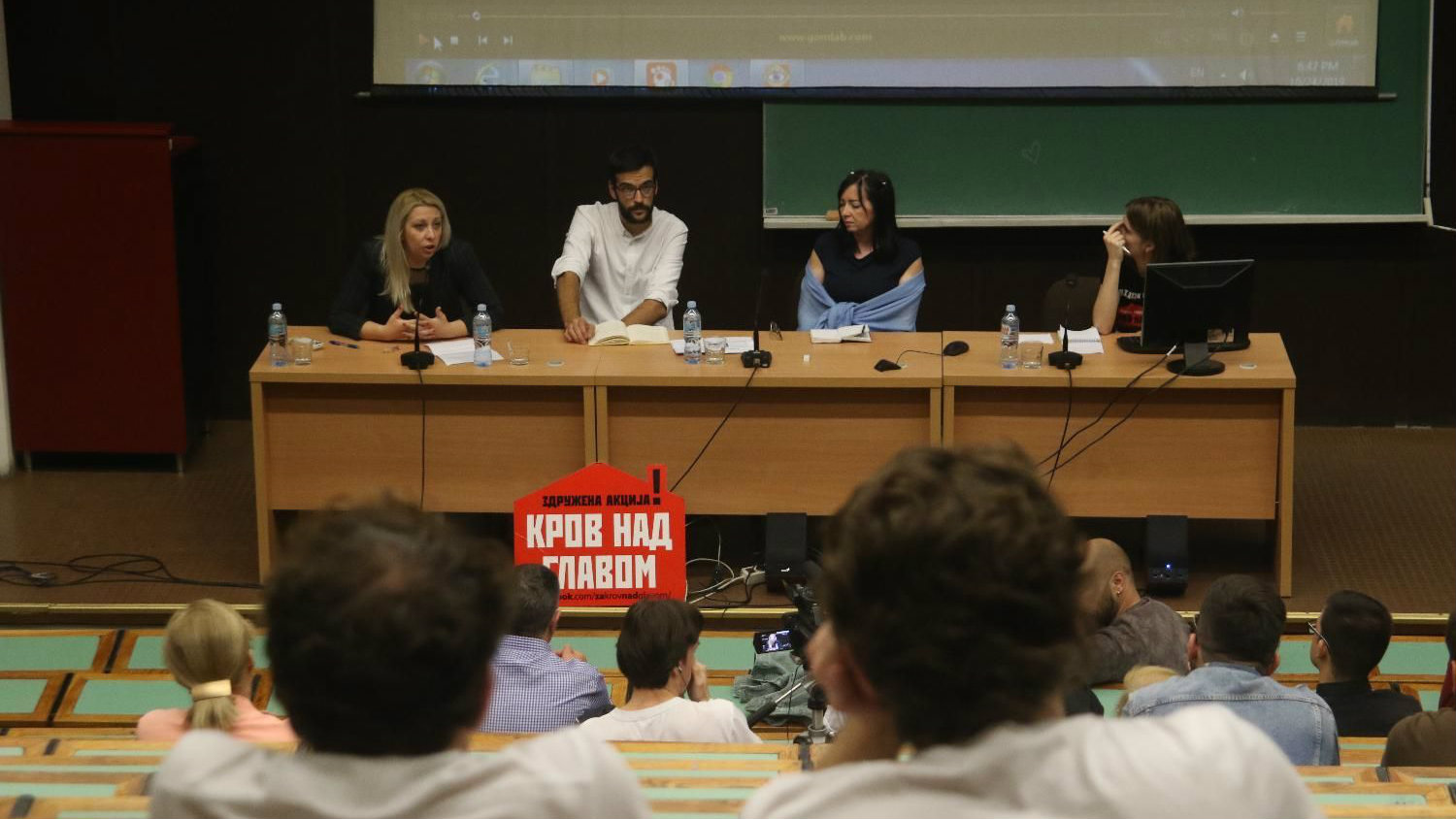 Čurčić: Zakonski regulisati da niko ne sme biti beskućnik 1