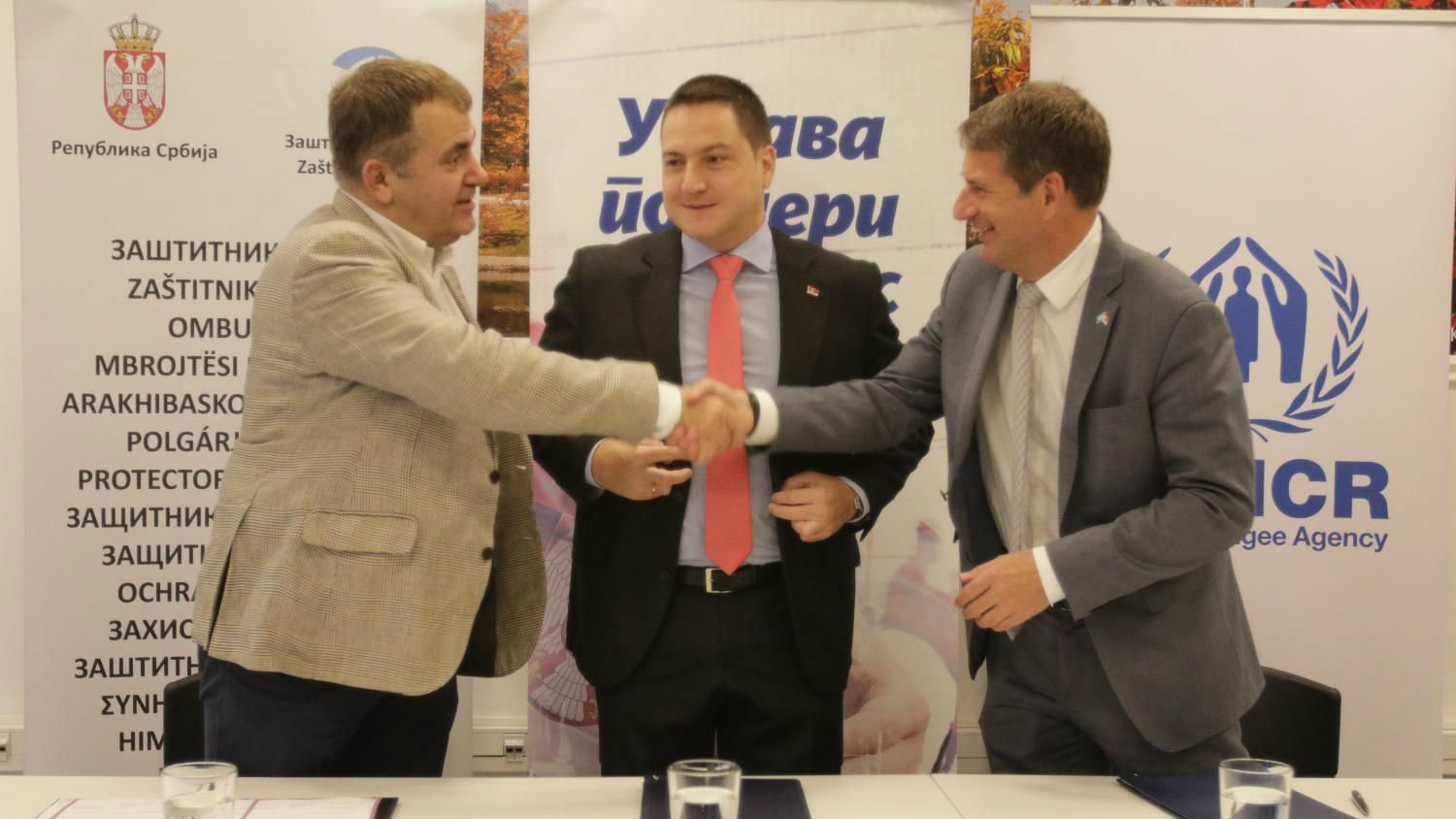 Ružić: U 21. veku ne smemo da dozvolimo da naši građani nemaju lična dokumenta 1