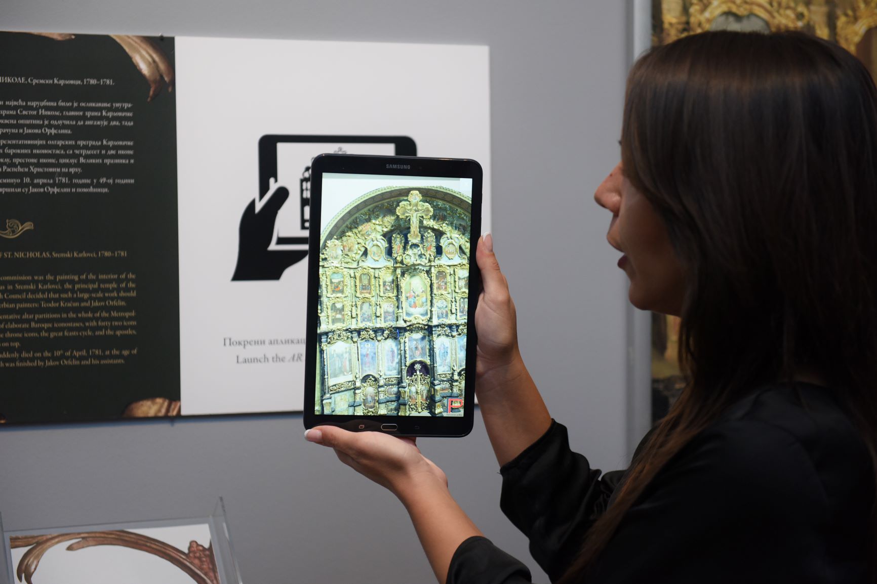 3D ikonostas i putovanje kroz barok i svet Teodora Kračuna 1