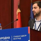 Omladina Narodne stranke: Mladim preduzetnicima sve teže 11
