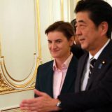 Brnabić razgovaraće sa japanskim premijerom, sutra na ceremoniji krunisanja novog cara 5
