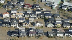 Japanska novinska agencija: Poginulo 19, nestalo 16 ljudi nakon tajfuna Hagibis (FOTO) 2