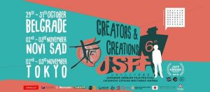 Filmski vodič od 24. do 31. oktobra 3