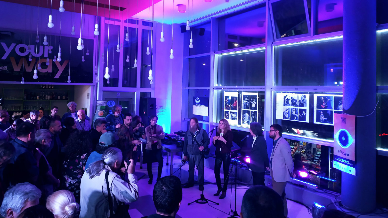 Otvorena izložba fotografija Beogradskog džez festivala 1