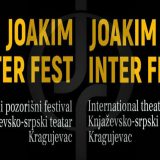 U Kragujevcu sutra počinje 14. Joakim inter fest 2