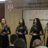 Marko Đurić otvorio štand Kancelarije za KiM 7