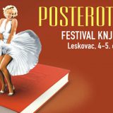 Think Tank Town 4. i 5. oktobra, 13. put 5