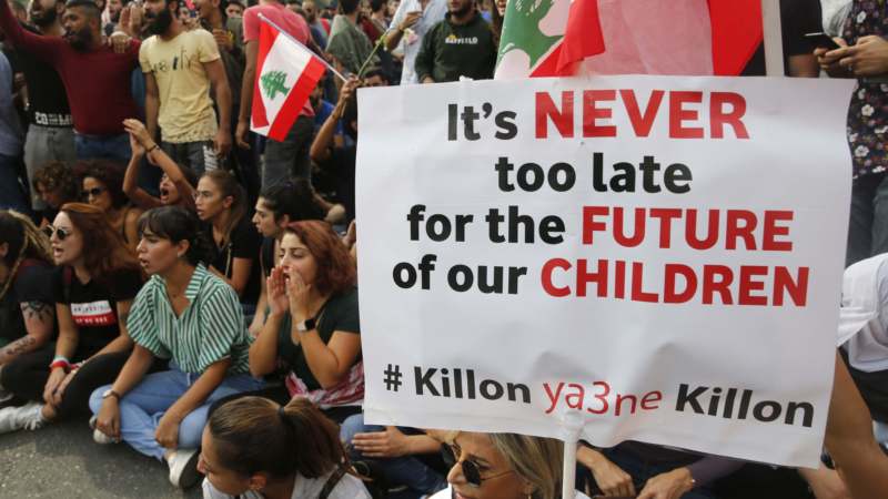 Libanci nastavili s masovnim demonstracijama protiv političke elite 1