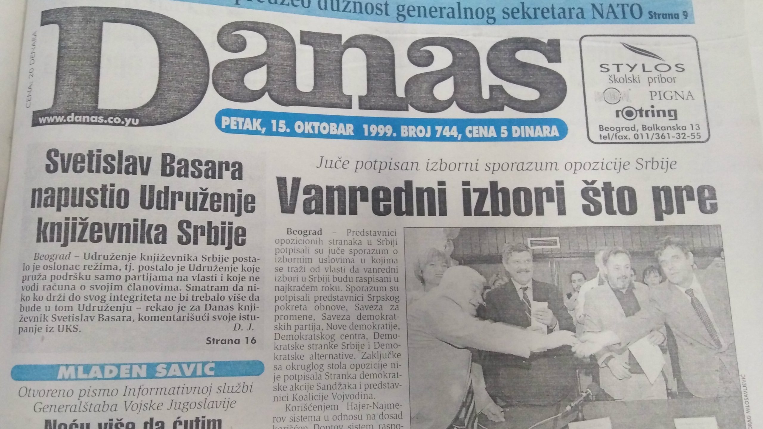 Opozicija pre 20 godina zatražila hitne parlamentarne izbore 1 Opozicija pre 20 godina zatražila hitne parlamentarne izbore 1