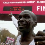 Eliud Kipčoge istrčao maraton u Beču za manje od dva sata 10