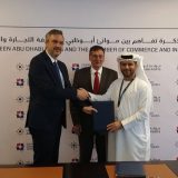 PKS potpisala sporazum sa kompanijom Abu Dhabi Ports 10