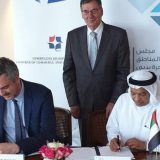 Čadež: Srpskim privrednicima otvorena vrata slobodnih zona Dubaija   9