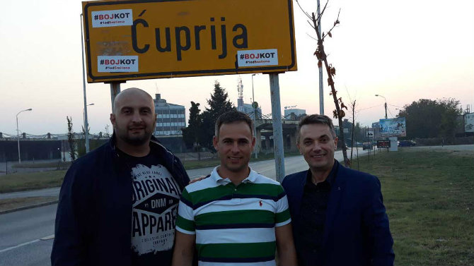 Aleksić: Izborni uslovi svakodnevno sve gori 1