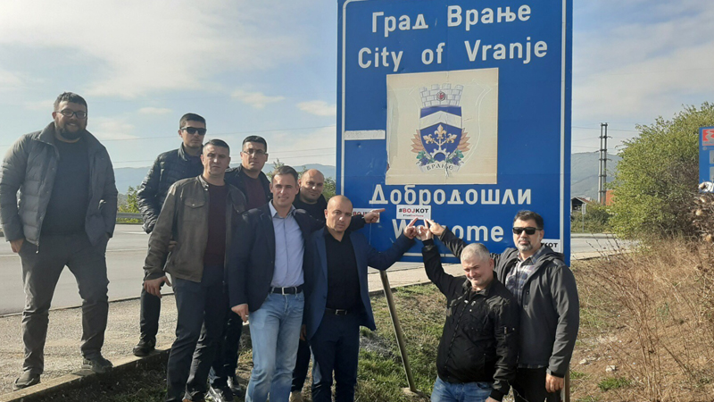 Aleksić: Izborni uslovi definisani zakonima, a zakoni se primenjuju ili krše 1