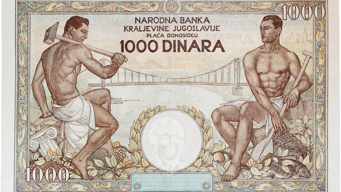 Izložba "Priče novčanica" u Narodnoj banci Srbije do 30. oktobra 1