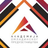 Besplatna Akademija preduzetništva za mlade ljude iz Srbije 4