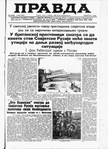 Stalan porast broja zaposlenih u Kraljevini Jugoslaviji 3